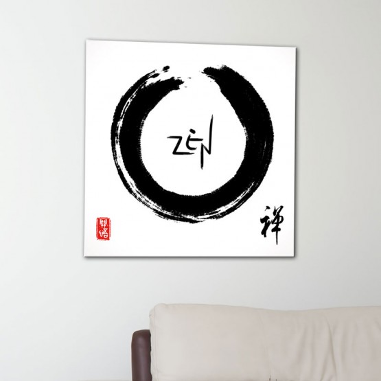 Tableau Calligraphie Zen